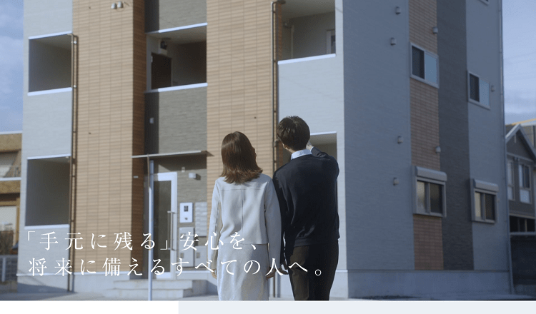 シノケンプロデュース